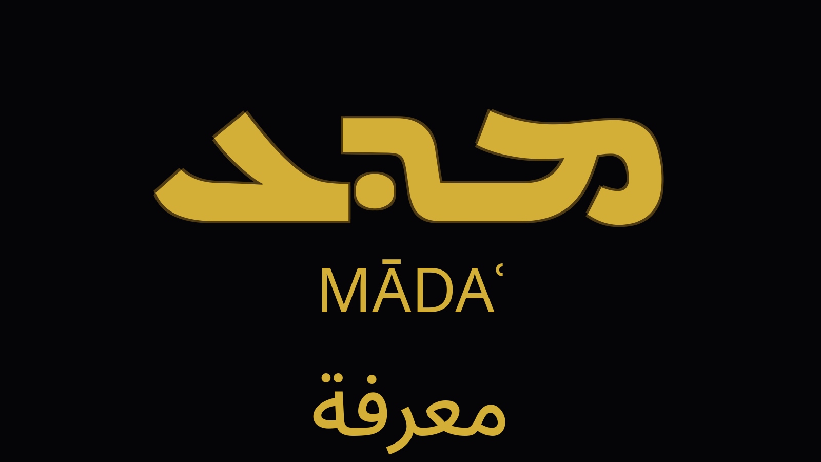 MADA